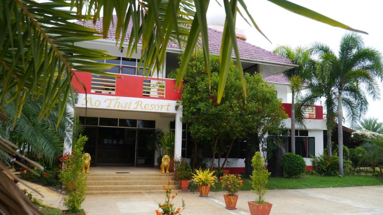 Ao Thai Resort Sathing Phra Zewnętrze zdjęcie